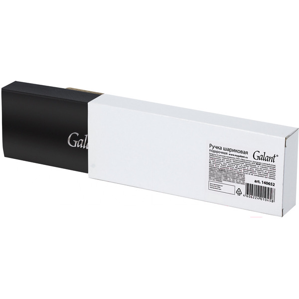 Ручка подарочная шариковая Arrow Chrome Grey GALANT 140652