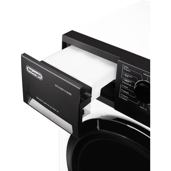 Сушильная машина DeLonghi DTD 8105 H ALMA