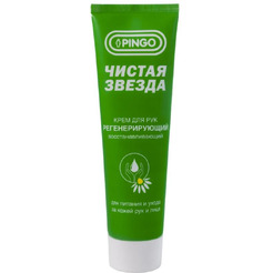 Крем защитный регенерирующий PINGO 85080-4