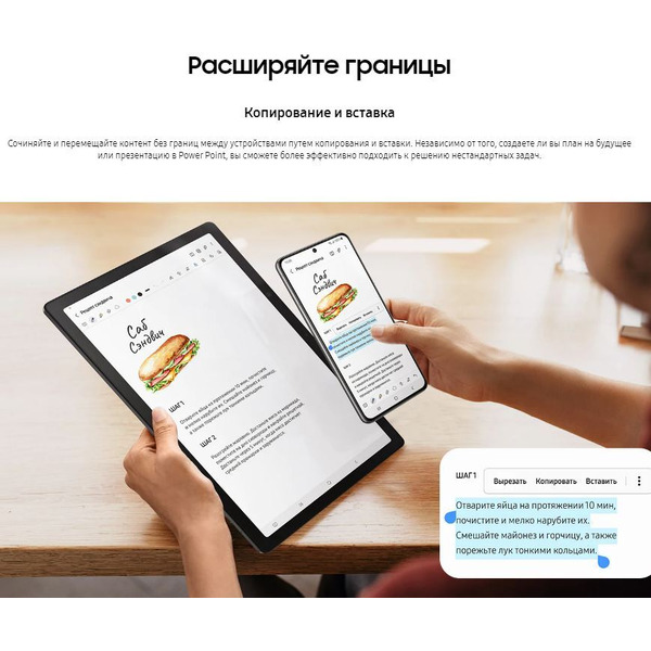 Планшет Samsung Galaxy Tab A8 LTE SM-X205 128GB (SM-X205NZAFSKZ) темно-серый