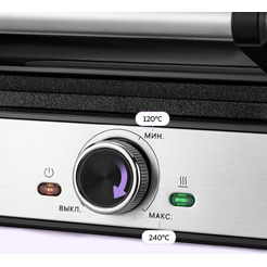 Вафельница Kitfort КТ-5607