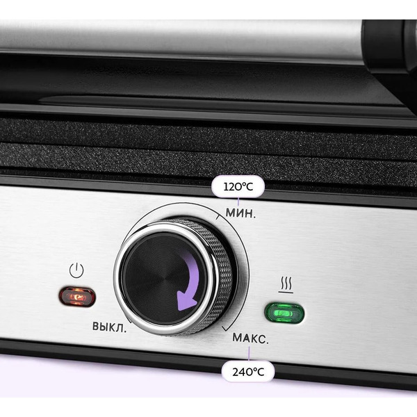 Вафельница Kitfort КТ-5607