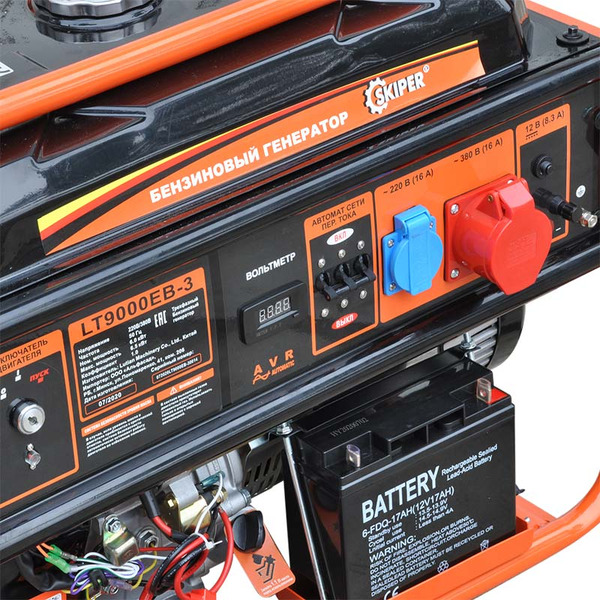 Электростанция SKIPER LT9000EB-3