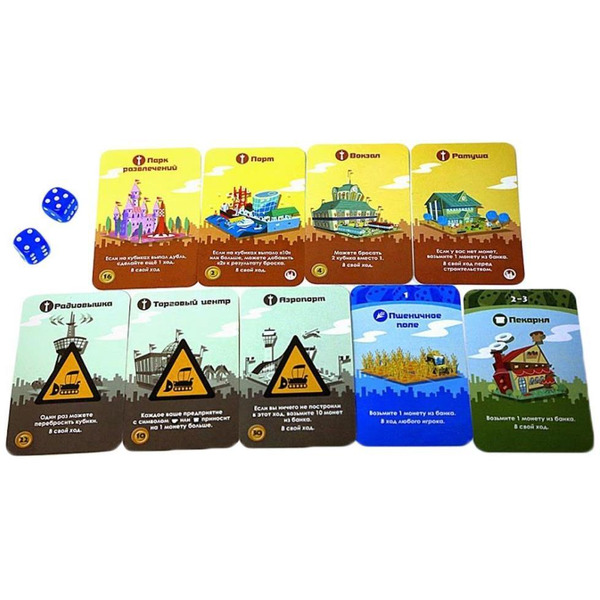 Настольная игра  HOBBYWORLD МАЧИ КОРО арт. 1188