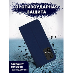 Чехол-книга Bingo Book для SAMSUNG Galaxy A33 5G Синий