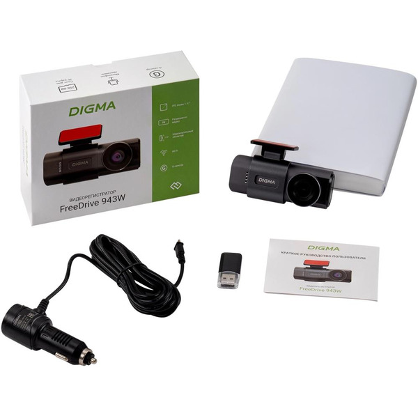 Видеорегистратор Digma FreeDrive 943W