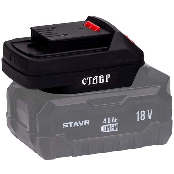 Переходник Stavr СП 20/18 9090320005