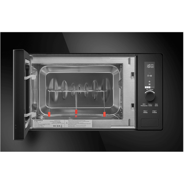 Микроволновая печь MAUNFELD JBMO820GB01
