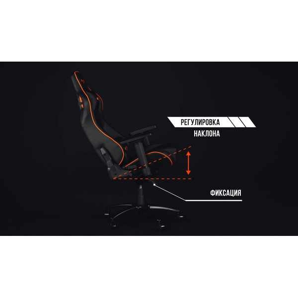 Игровое кресло CANYON CND-SGCH5