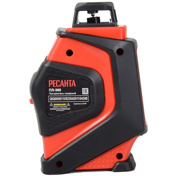 Лазерный нивелир Ресанта ПЛ-360 (61/10/523)