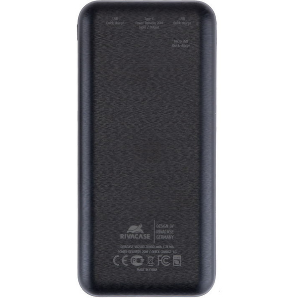 Внешний аккумулятор с дисплеем RIVACASE VA2580 (20000 mAh) черный