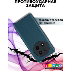 Чехол-книжка Bingo Smart для Honor X9c (зеленый)
