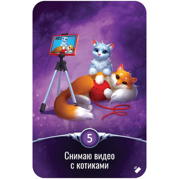 Настольная игра Hobby World 915446 Лига детективов (2022)