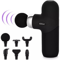 Перкуссионный массажер Kitfort КТ-2966-1