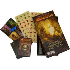 Настольная игра Hobby World  Подземелье. Гробница повелителя мертвых