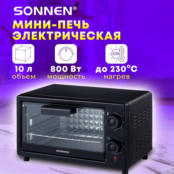 Мини-печь электрическая SONNEN EO-1001