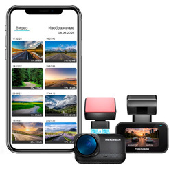 Видеорегистратор TrendVision Nano 2K Wi-Fi CPL GPS