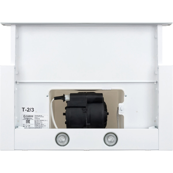 Вытяжка Ciarko Turbo 60 GWH