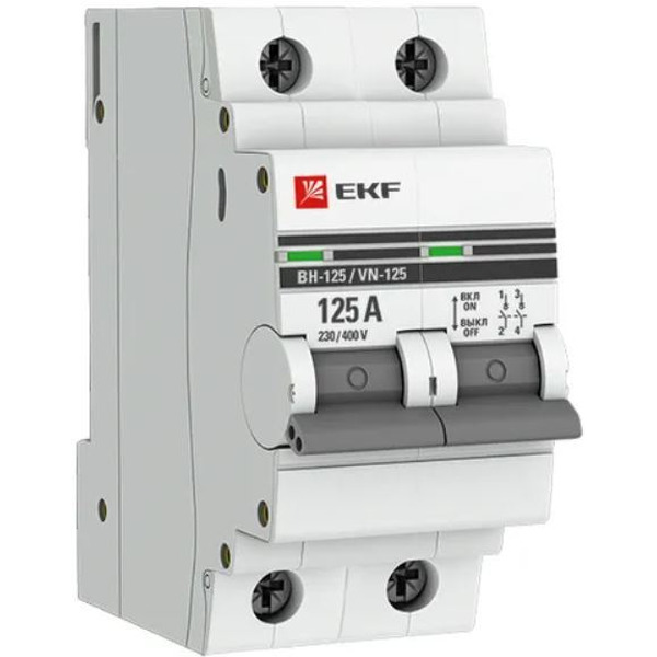 Выключатель нагрузки EKF PROxima 2P 125А ВН-125