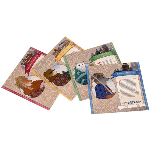 Настольная игра Hobby World Тундра 915922