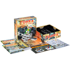 Настольная игра Hobby World 915708 Гонка Жара на трассе