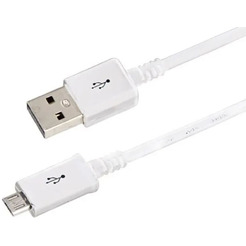 Кабель Rexant 18-4269