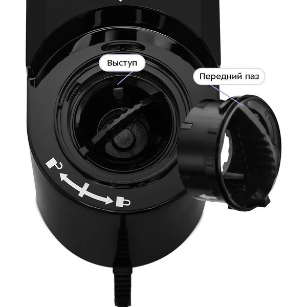 Кофемолка Kitfort КТ-7650