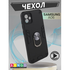 Бампер Bingo Warrior для SAMSUNG A06 Черный