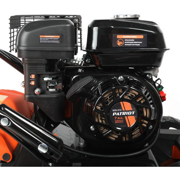 Скарификатор Patriot SCG 212