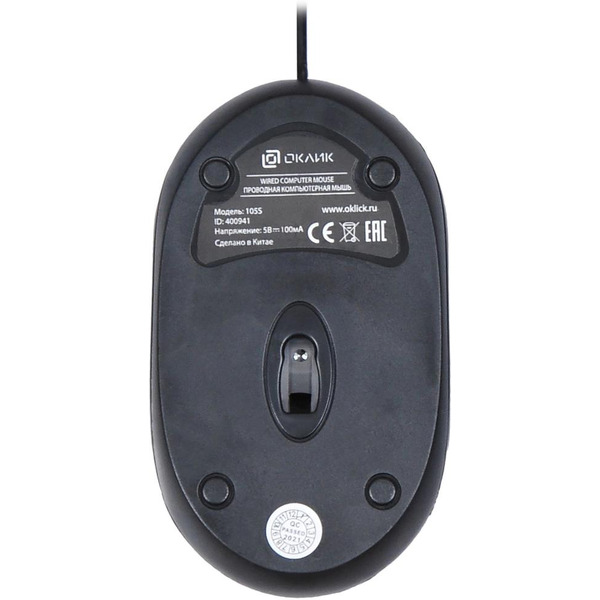 Мышь OKLICK 105S (черный)