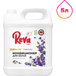 Кондиционер для белья Reva Care Aroma Lux Лаванда (5л)