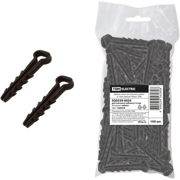 Дюбель-хомут TDM Electric SQ0539-0034 (100 шт)