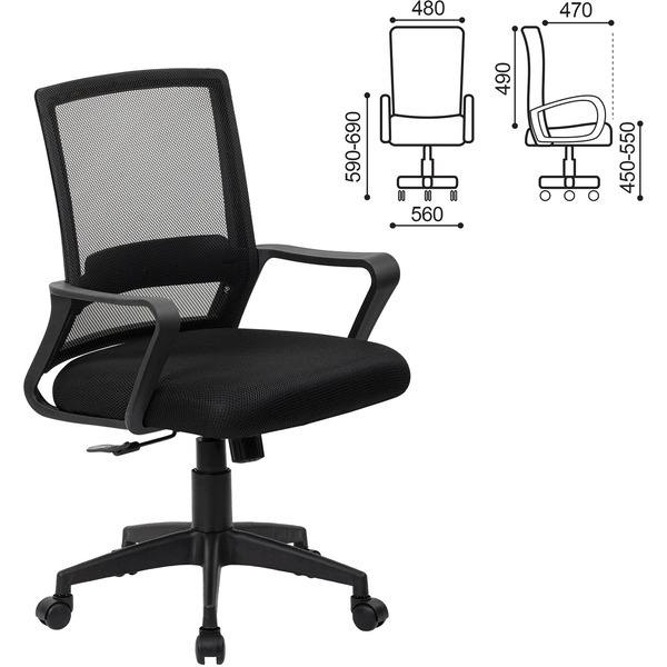 Кресло CROMEX Basic CH-698 (533069) черный