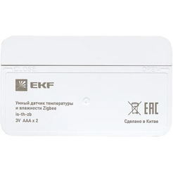 Умный датчик температуры и влажности с экраном Zigbee EKF Connect