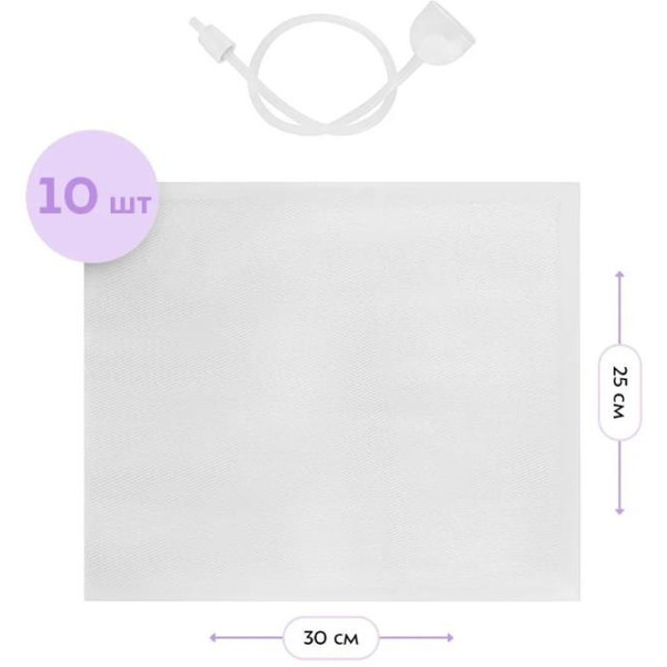 Вакууматор Kitfort КТ-1549