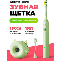 Электрическая зубная щетка Soocas D3 (со стерилизатором, зеленый)