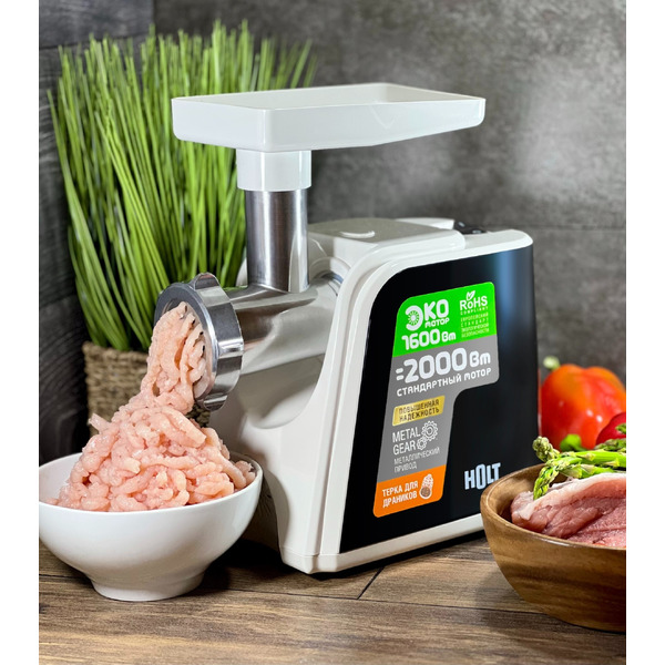 Мясорубка HOLT HT-FP-003