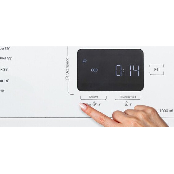 Стиральная машина Indesit ILS3 71091 BY