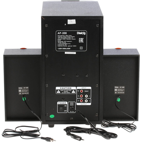 Акустика Dialog AP-200