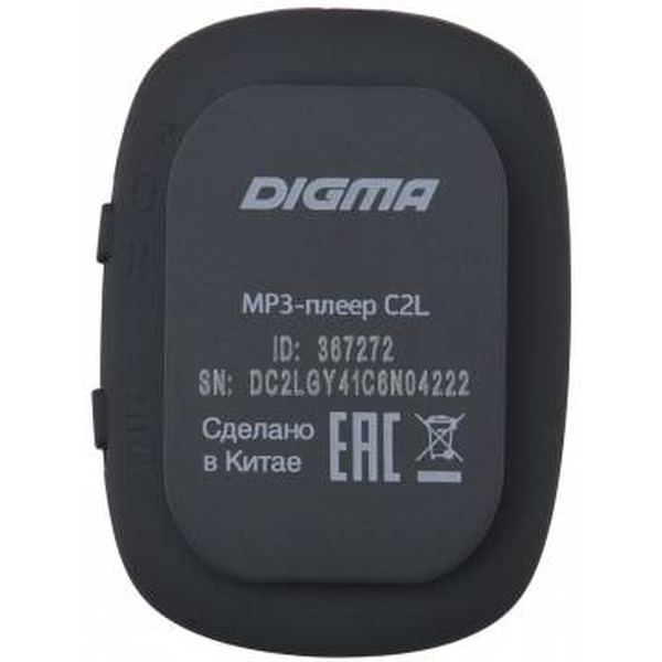 MP3-плеер Digma C2L (серый)