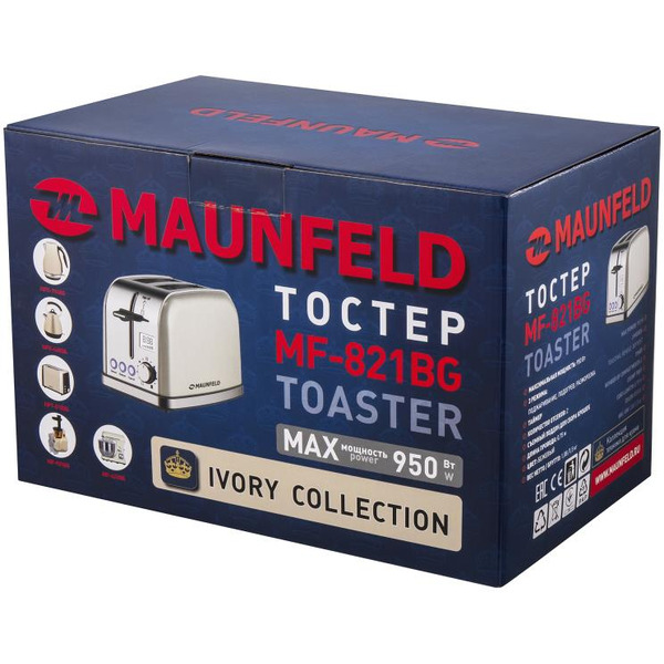Тостер MAUNFELD MF-821BG