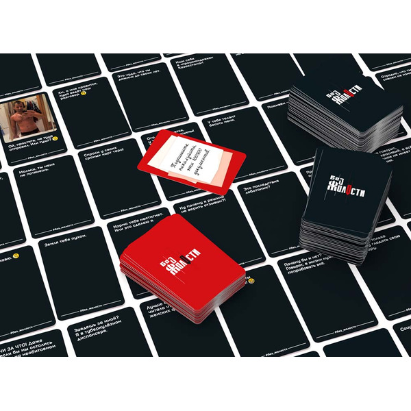 Настольная игра Hobby World Без жалости 324581