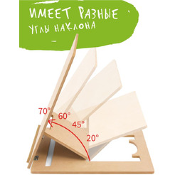 Мольберт Woody 07302