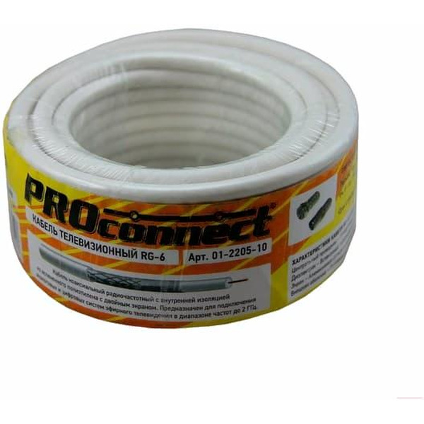 Кабель PROconnect 01-2205-10