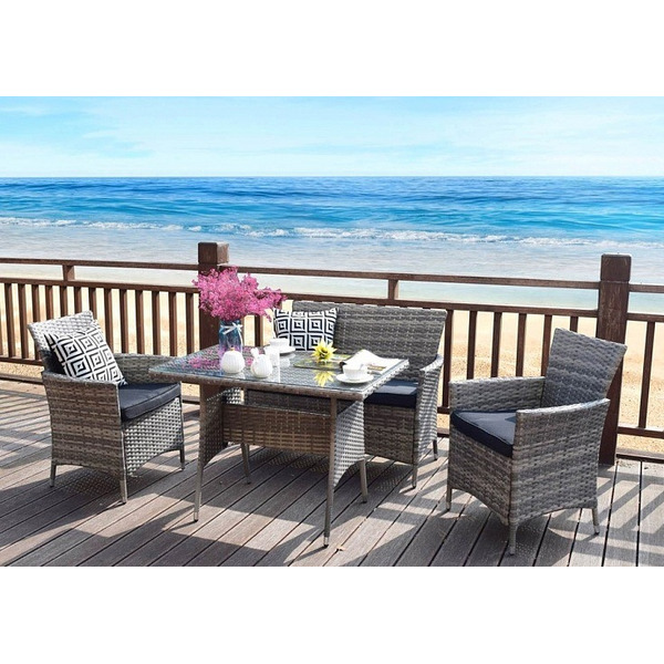 Набор садовой мебели Sundays LUC-NA04 (серый)