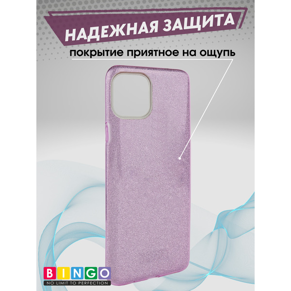 Чехол-накладка Bingo Shine APPLE iPhone 11 Pro Max Фиолетовый