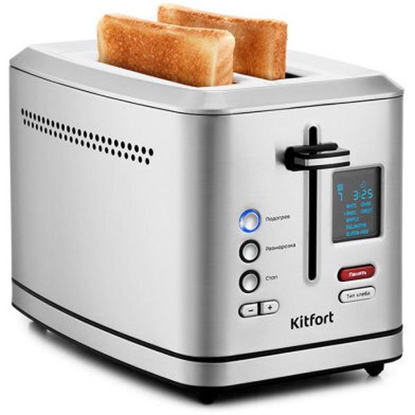 Тостер Kitfort КТ-2049