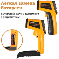 Пирометр Deko CWQ01 065-0208