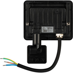 Уличный прожектор ЭРА LPR-042-2-65K-020