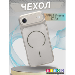 Бампер Bingo AG Magnetic для APPLE iPhone 17 Air Титановый